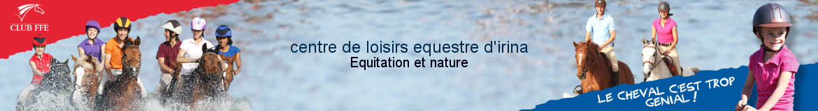 centre de loisirs equestre d'irina